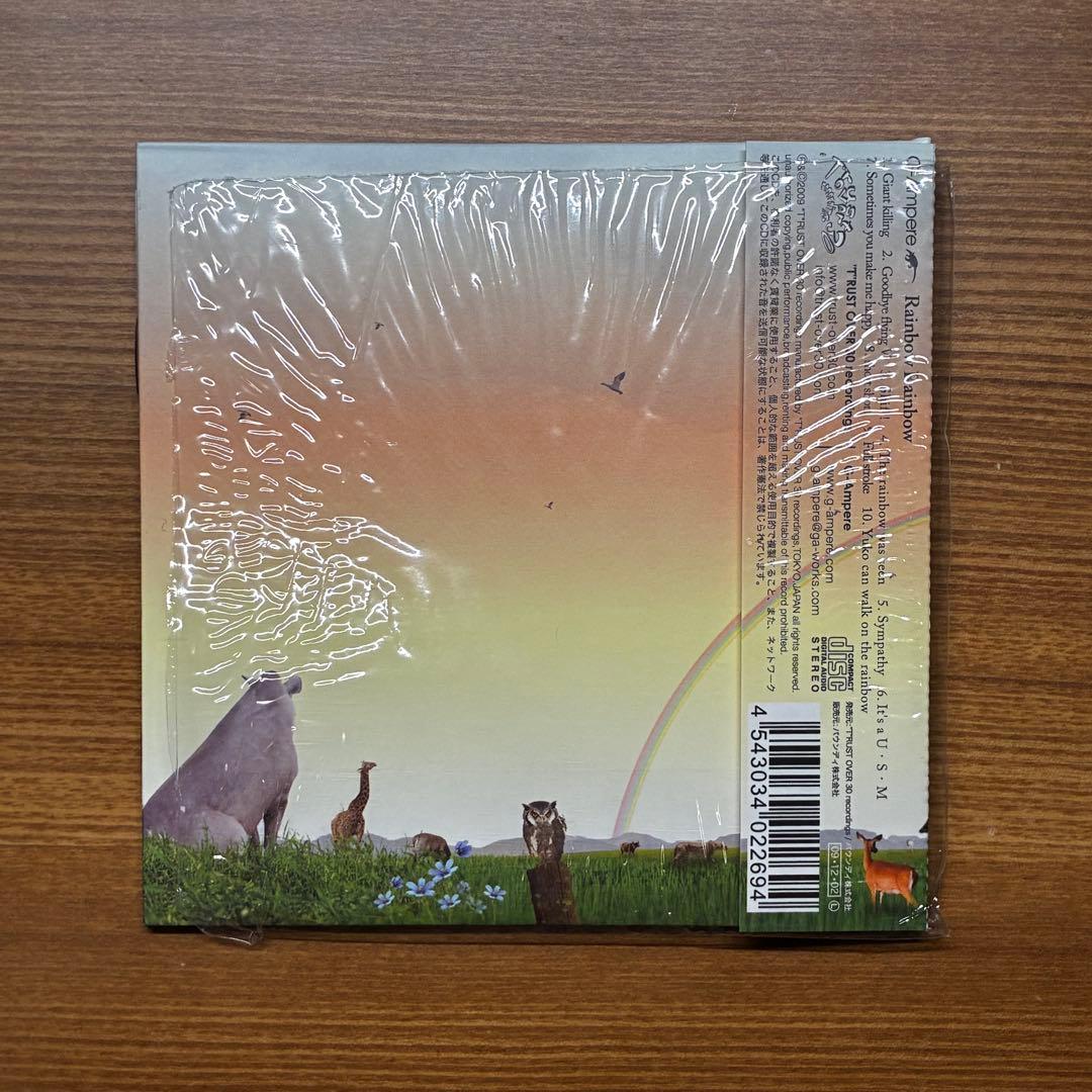 【CD6種】G-Ampere（ギターアンペア）