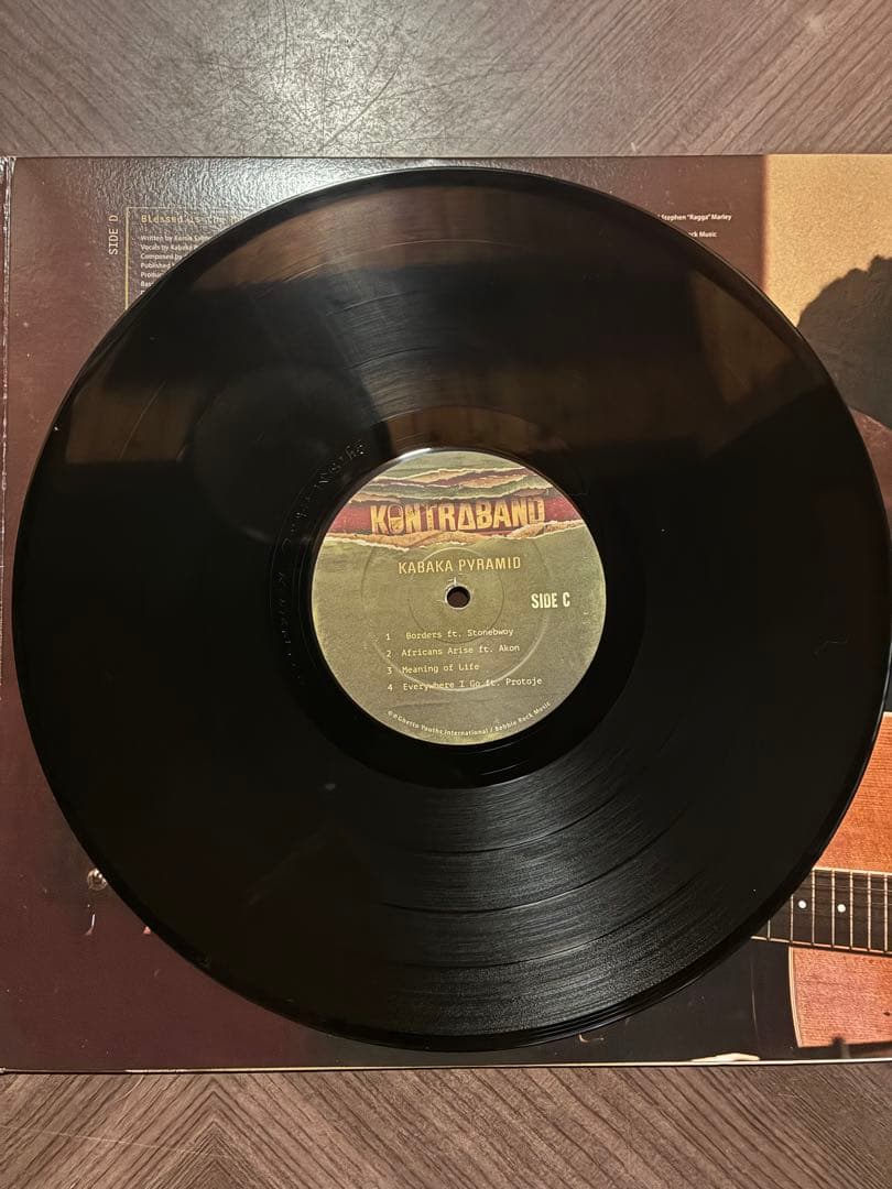 洋楽 KABAKA PYRAMID / KONTRABAND LP