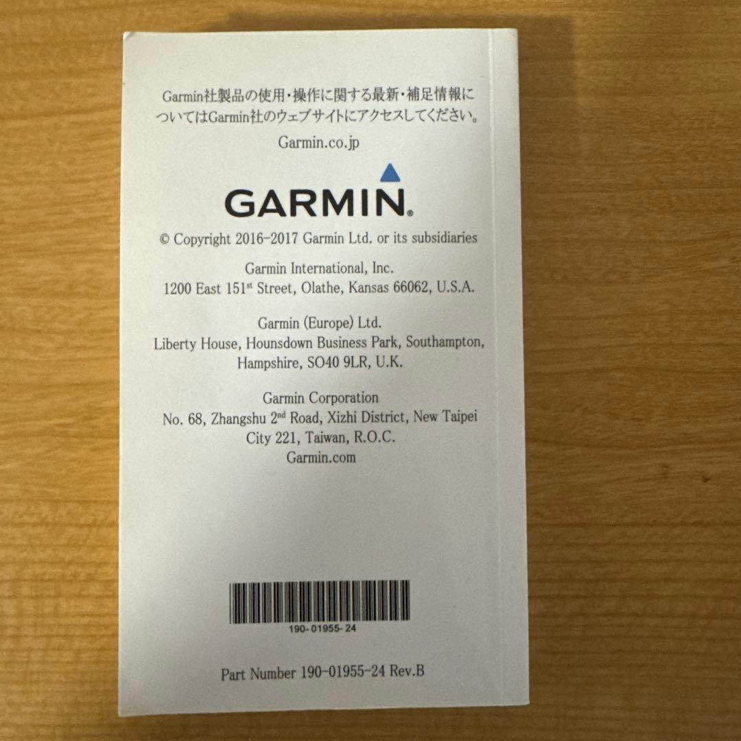 M*n様 GARMIN 230J