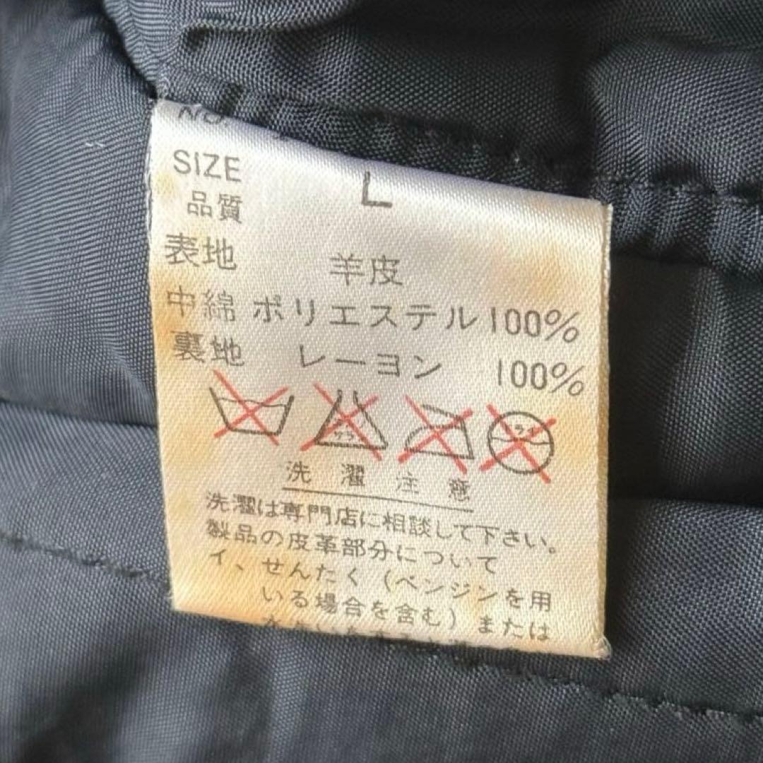 alexander julian real lether jacket 羊革