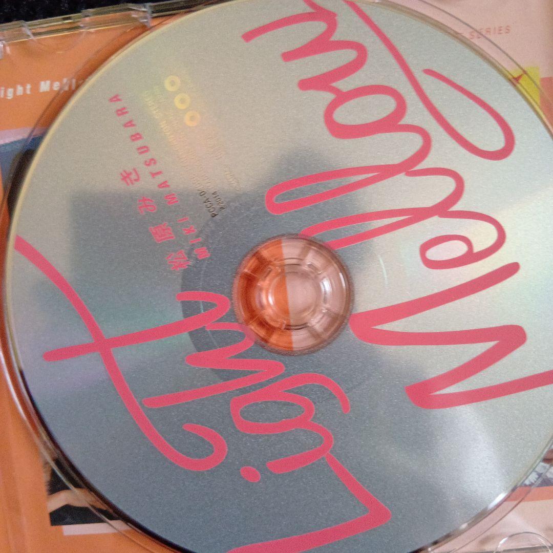 Light Mellow 松原みき CD　レア廃盤帯付き❗️　伊藤銀次