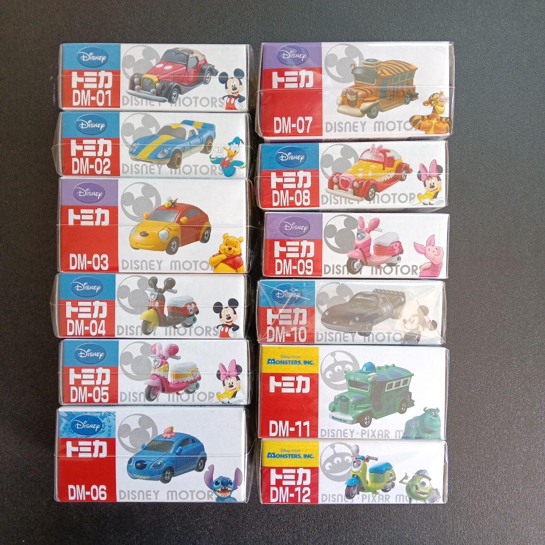 初期 ディズニーモータース 12個セット 新品未開封