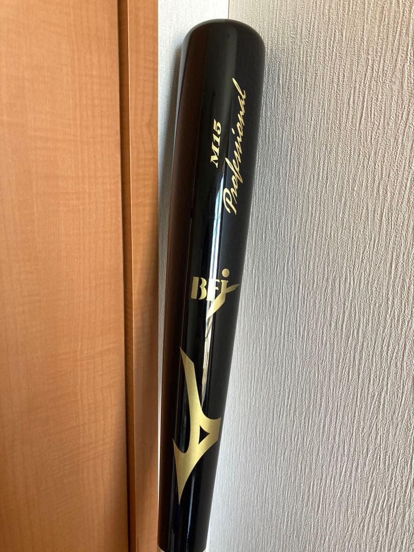 【新品】中田翔モデル ミズノ硬式用木製バット mizuno プロフェッショナル