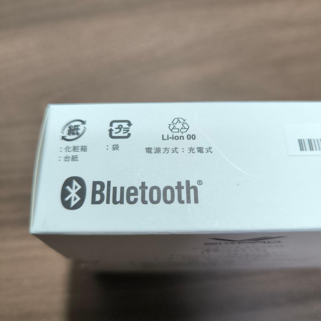 最新型　新品未使用　未開封　SIXPAD シックスパッド コアベルト2 Sサイズ