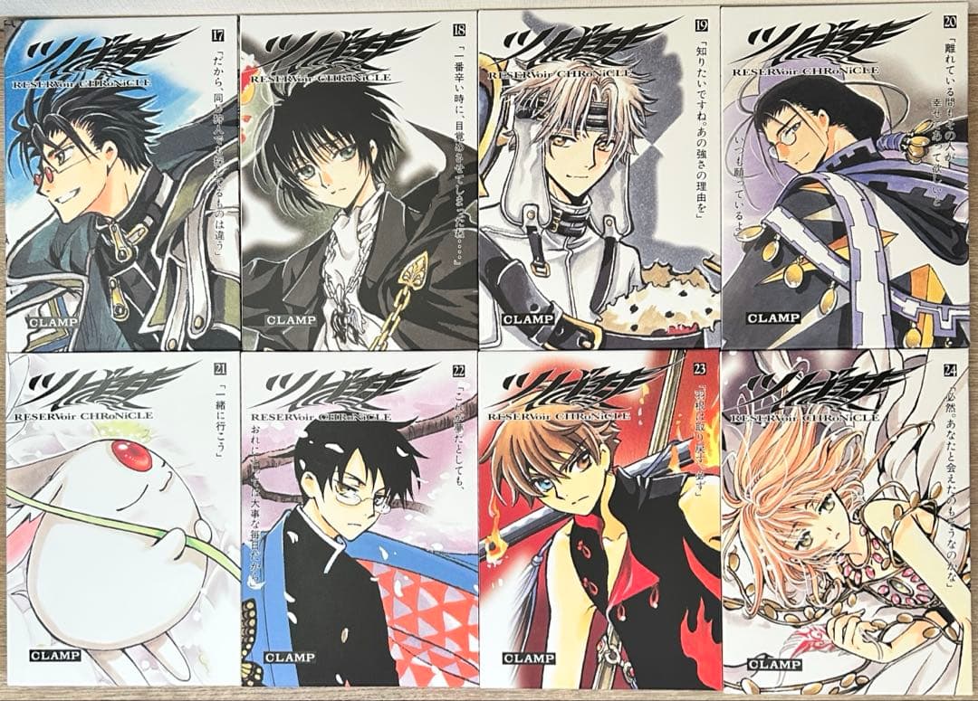 ツバサ・クロニクル豪華版　全28巻セット　CLAMP