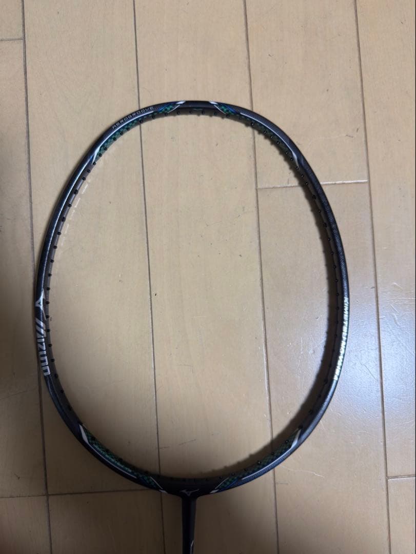 MIZUNO FORTIUS 33 QUICK 炭治郎