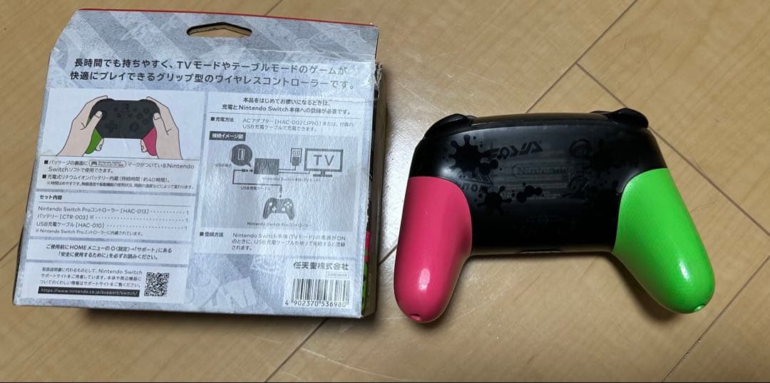 switchスプラトゥーン2セットswitch lite カセット付