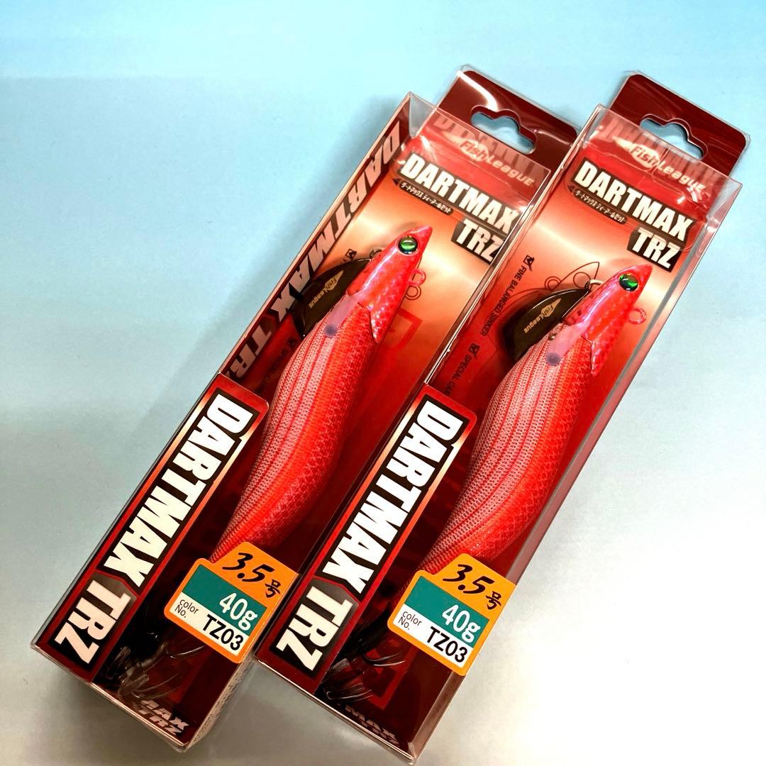 ダートマックス DARTMAX TRZ 3.5号 40g TZ03 2セット