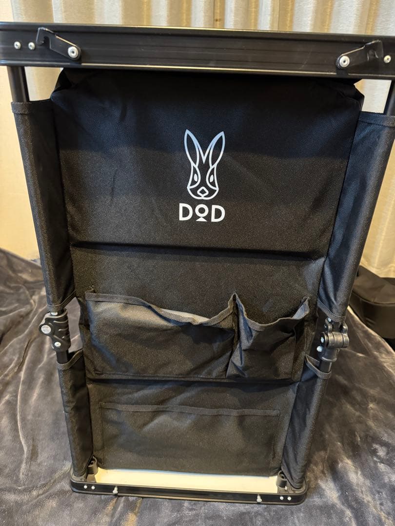 DOD マルチキッチンテーブル　TB1-38-BK 送料込み