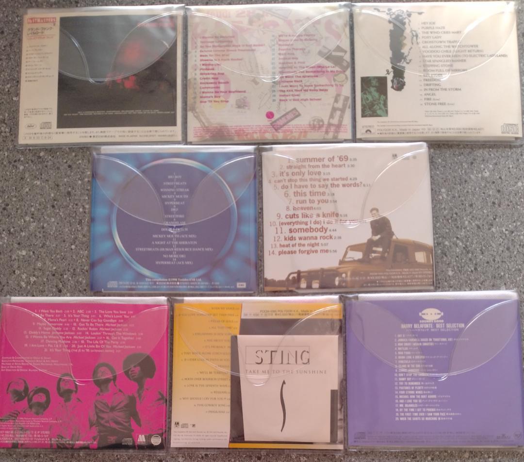 ロック・ポップス／ベスト盤×20枚セット