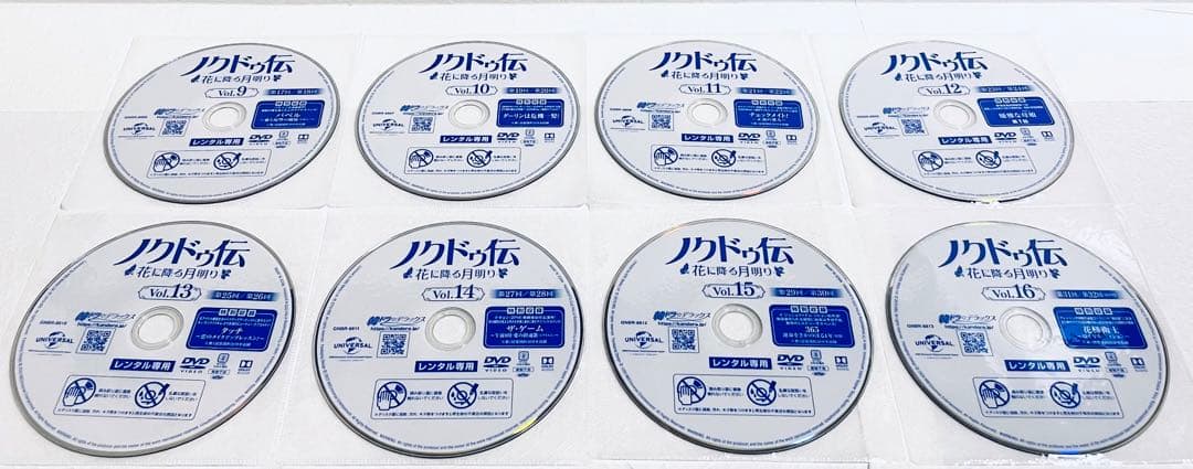 ノクドゥ伝　 花に降る月明り　【全16巻】　レンタル版DVD 全巻セット　韓国
