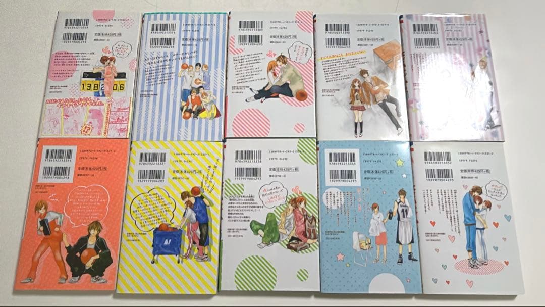 なまいきざかり全23巻セット+関連漫画2巻