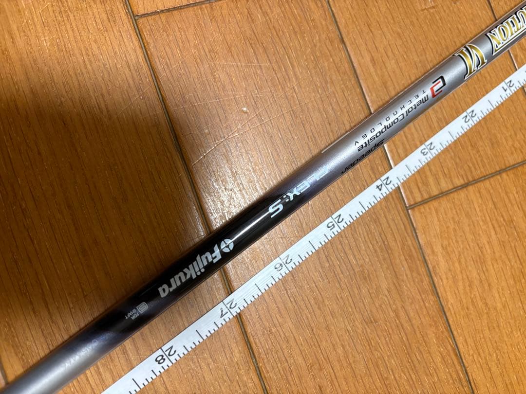 スピーダーエボリューション6 569ピンスリーブ付き　5S 1W用