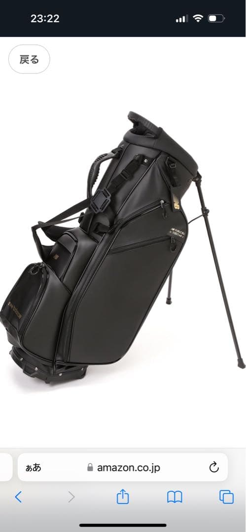 ニューバランスゴルフバッグ ブラック【新品】