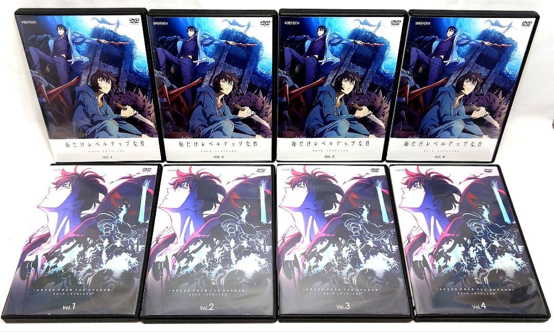 俺だけレベルアップな件/season1+2【1期+2期】DVD 全8巻セット