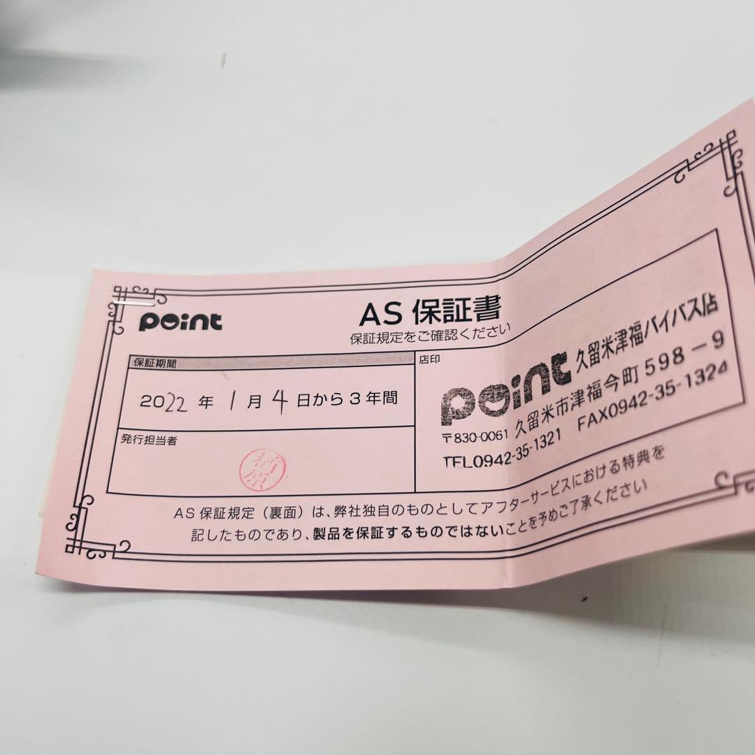 美品　ダイワ　21 セルテートSW 8000-H