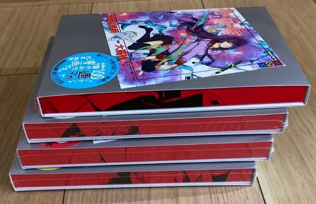 化物語 コミック　漫画　1〜4巻　特装版　限定版　希少　レア　西尾維新　大暮維人