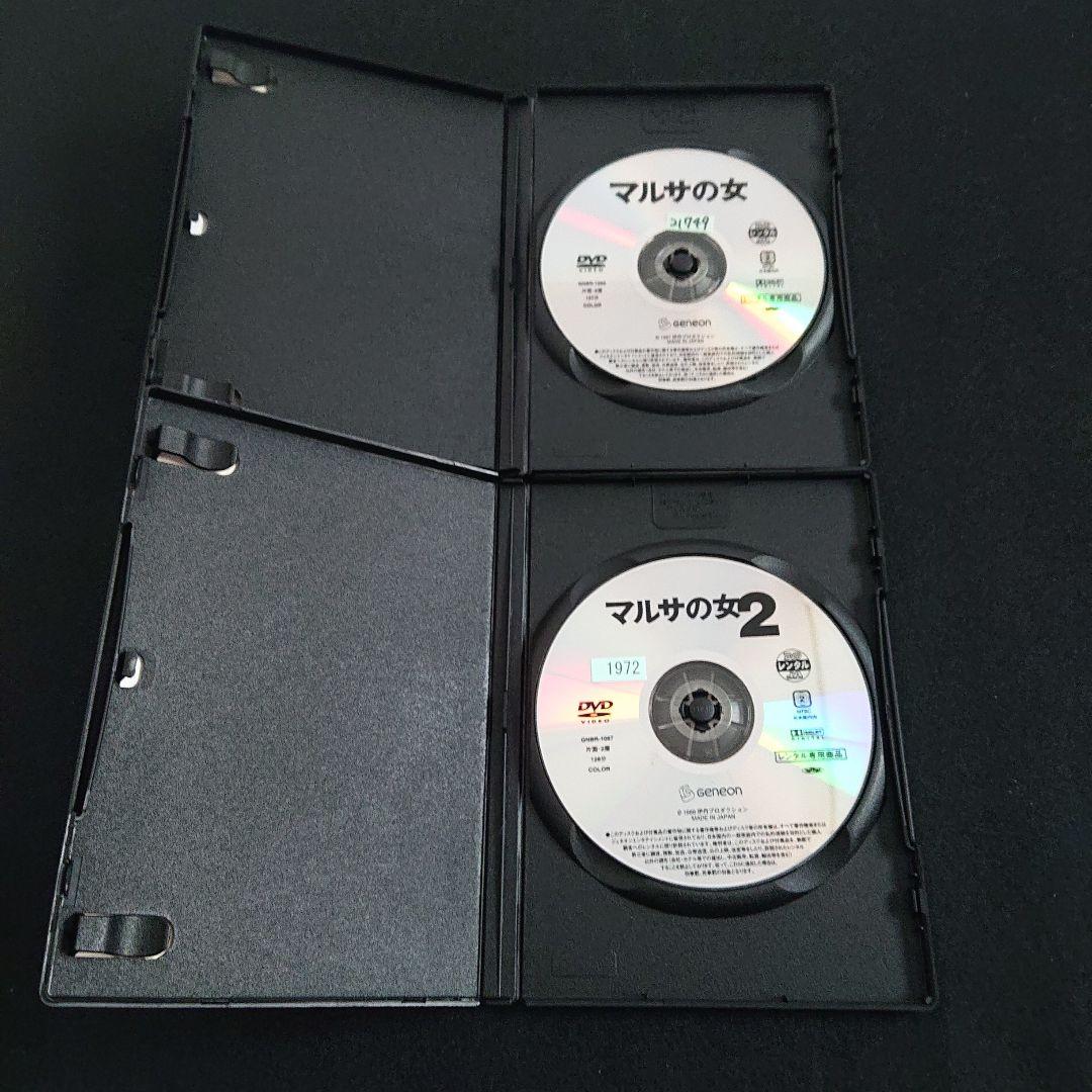 【2巻セット】マルサの女 & マルサの女2 / 宮本信子 ★ レンタル落ちDVD