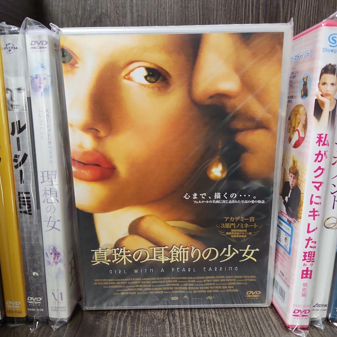 スカーレット・ヨハンソン　DVD 11巻セット