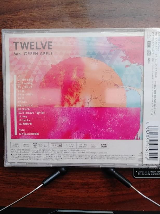 TWELVE(初回限定盤) - Mrs.GREEN APPLE DVD付
