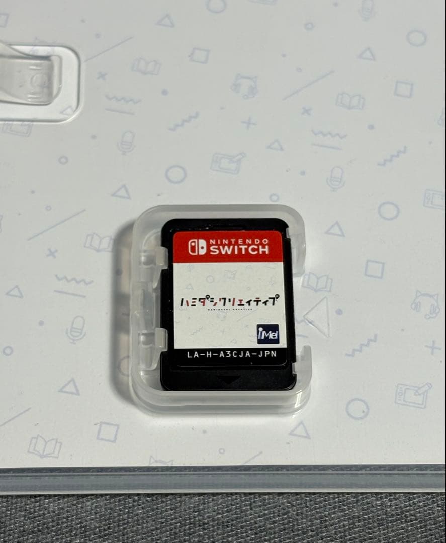 ハミダシクリエィティブ　Switch