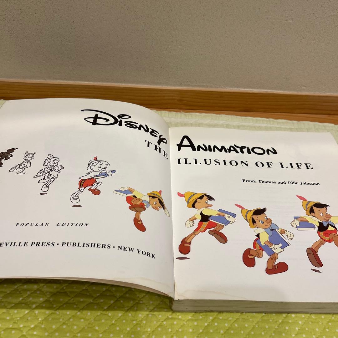 アート・デザイン・音楽 Disney Animation The Illusion of Life