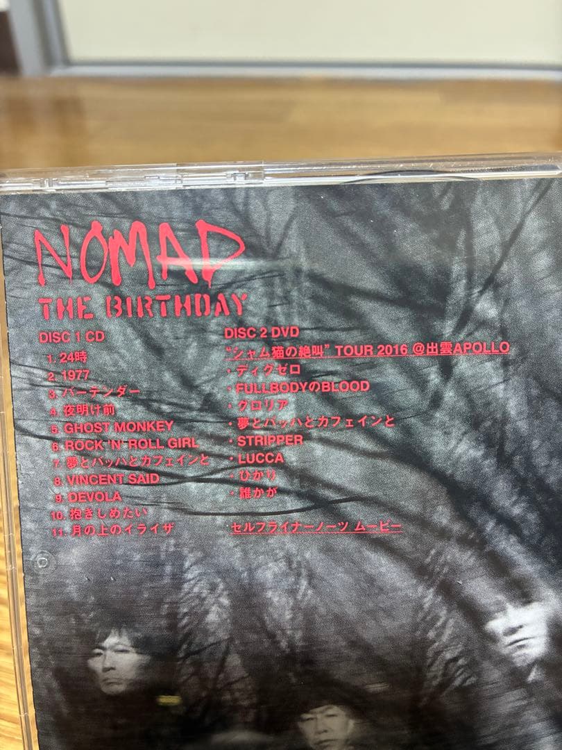 The Birthday NOMAD DVD帯付き 初回限定 チバユウスケ