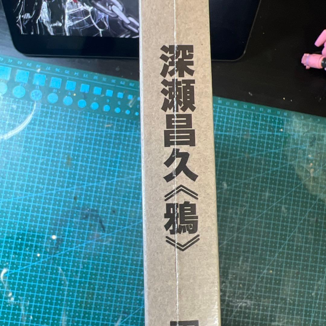 【未開封】 深瀬昌久　鴉　RAVENS MASAHISA FUKASE