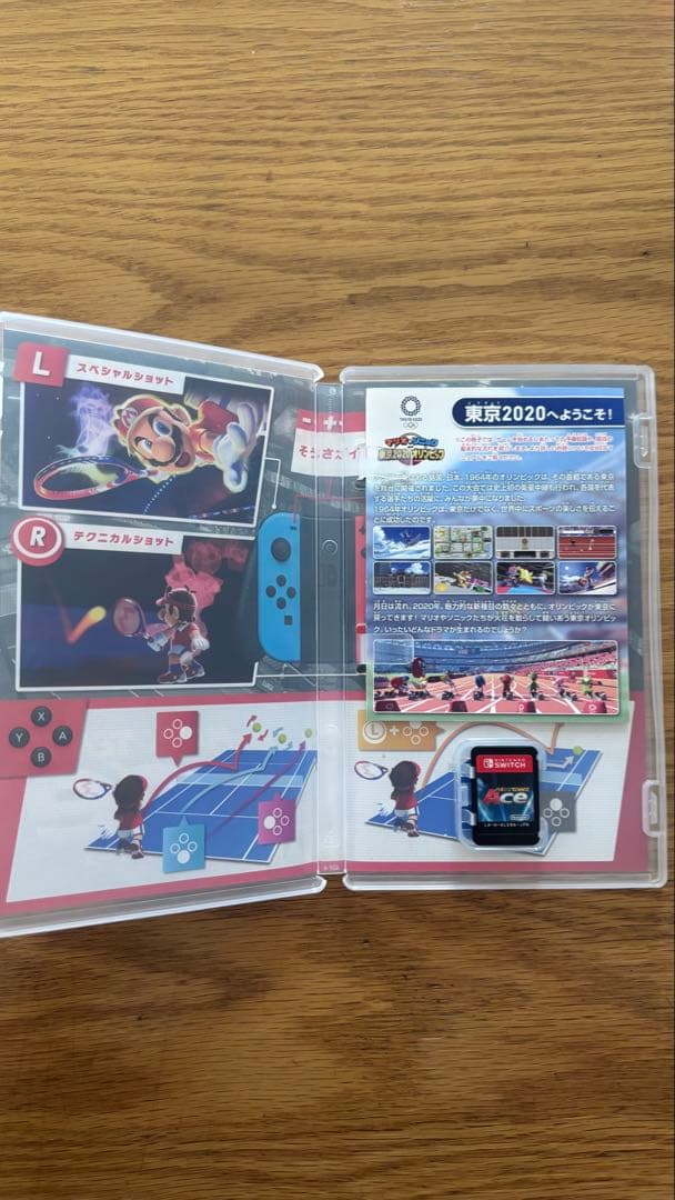 Switchカセットまとめ売り