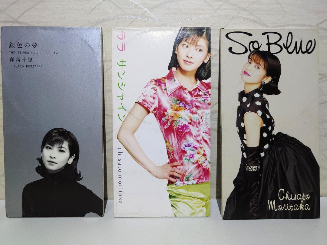 8㎝ CD　１５枚　まとめ　森高千里