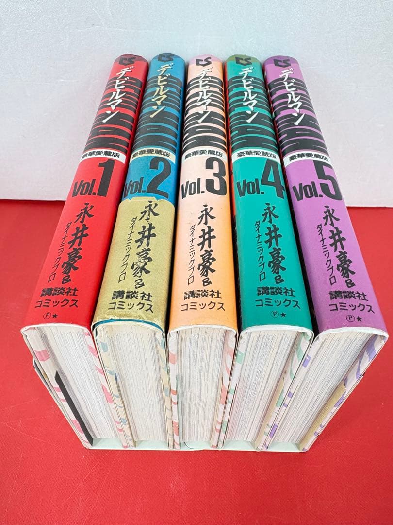 漫画コミック【デビルマン 豪華愛蔵版1-5巻・全巻完結セット】永井豪