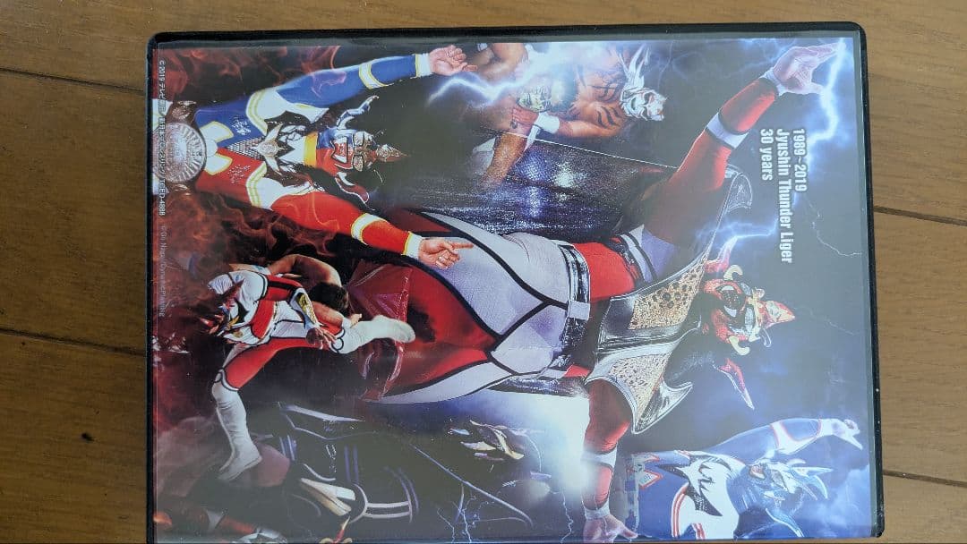 獣神サンダーライガー　引退記念　DVD 　1 2 セット　獣神伝説