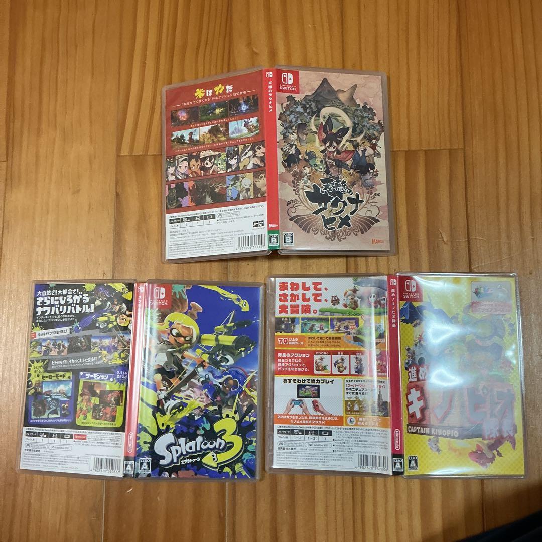 スプラトゥーン3・進め！キノピオ隊長・天穂のサクナヒメセット