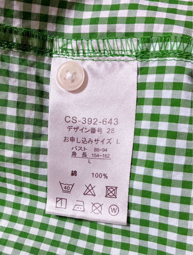 サニークラウズ/フェリシモ ｐｏｎさんのキュウリ色ギンガムワンピース (完売品)