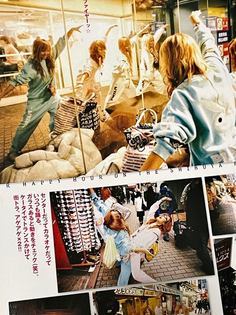 激レア美品！超入手困難　別冊egg manba マンバ VOL.1 ギャル雑誌