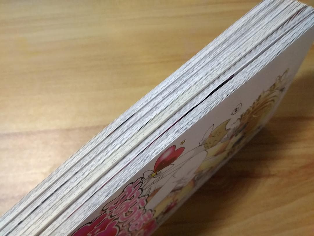 かみちゃまかりんchu特装版全7巻セット コゲどんぼ 別冊付録+収納クリアケース