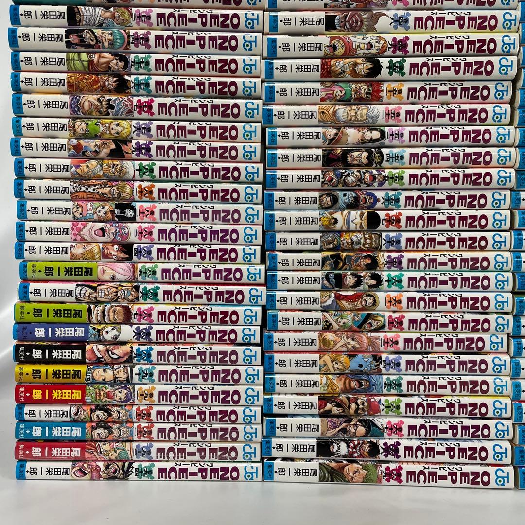 ワンピース 1~94巻 おまけ2冊