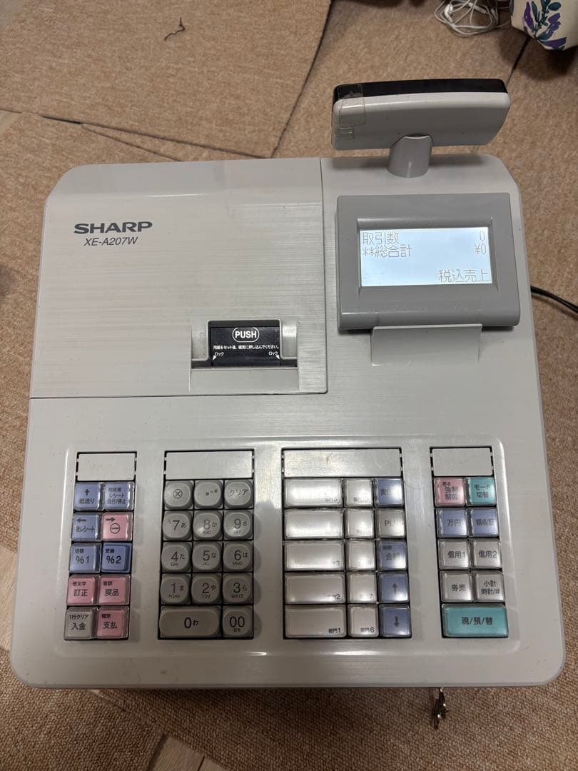 SHARP XE-A207W 電子レジスター　ジャンク