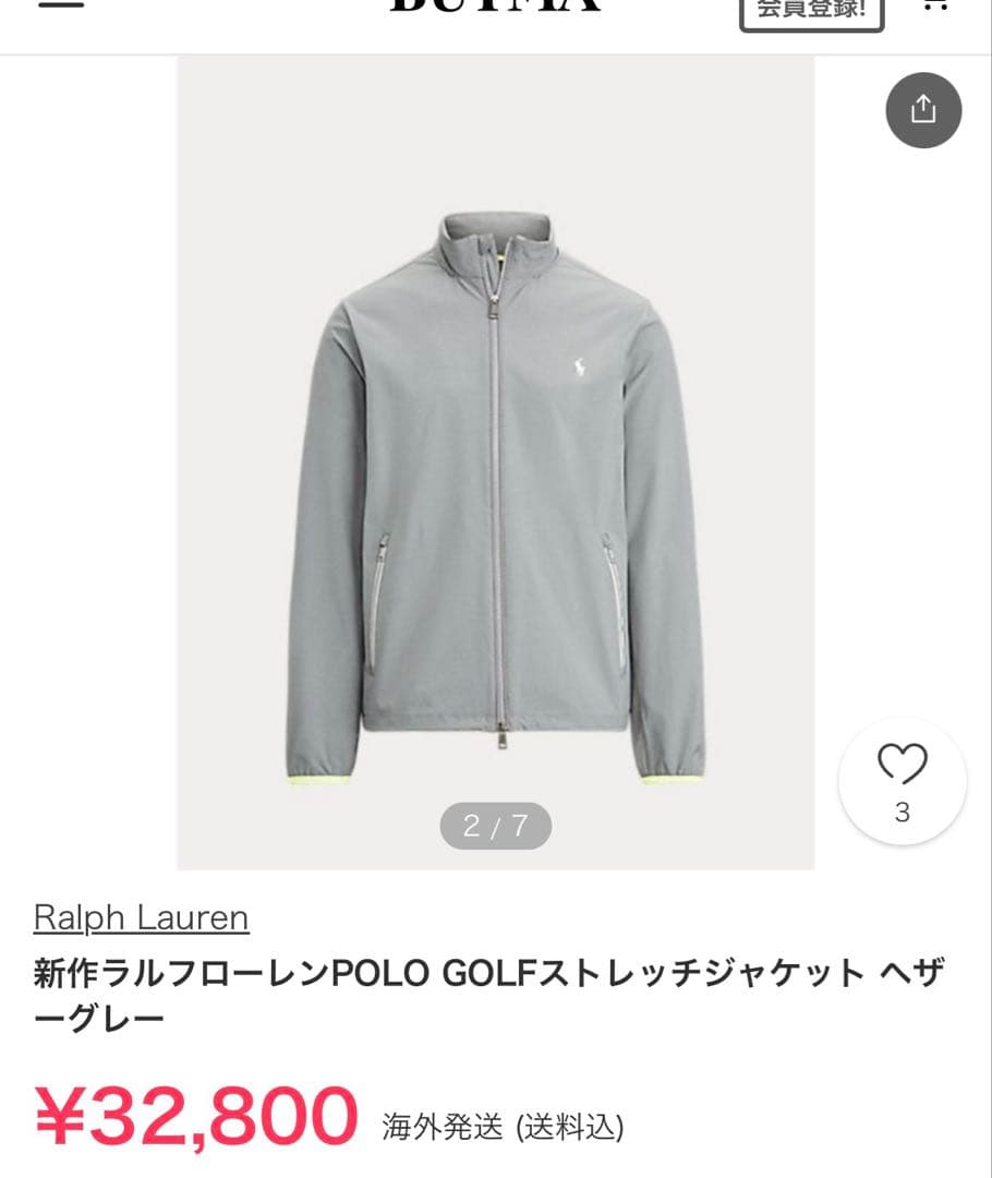 Polo Golf グレー ジャケット　美品
