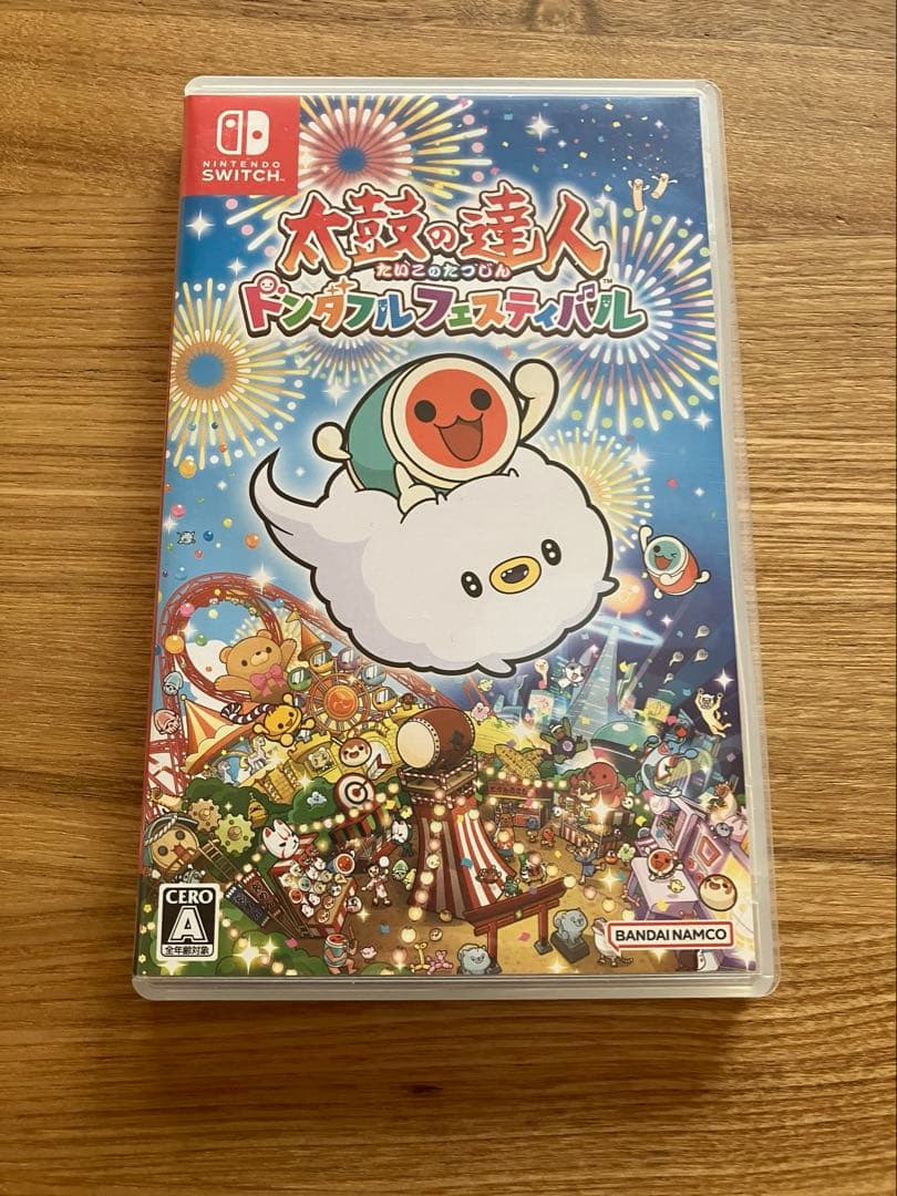任天堂Switch版 太鼓の達人 タタコン2台&ソフトセット
