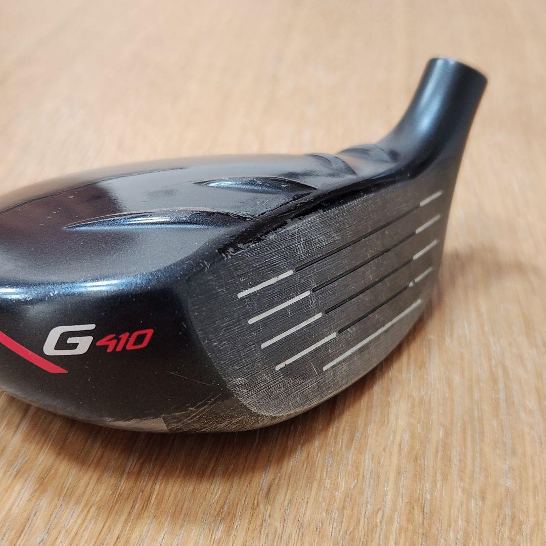 PING G410 5W ヘッドのみ