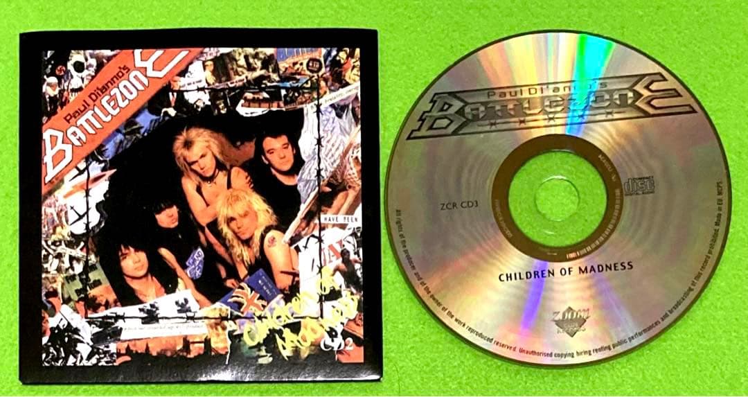 [輸入盤 CD] Battlezone / Fight Goes On