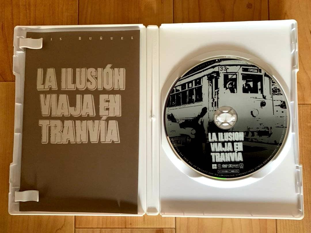 【激レア】ルイスブニュエル DVD-BOX 1 【廃盤】