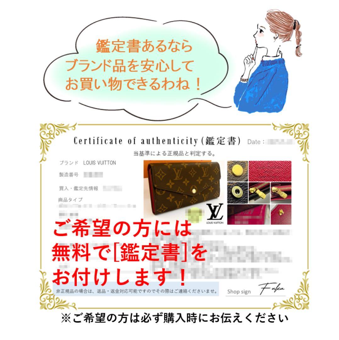 最新 ルイヴィトン ICチップ ミュルティクレ4 モノグラムキーケース 正規品