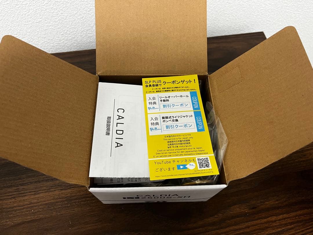 リール 21 CALDIA LT2500S-XH