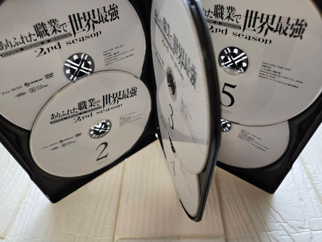 ありふれた職業で世界最強　2nd season DVD　全巻セット