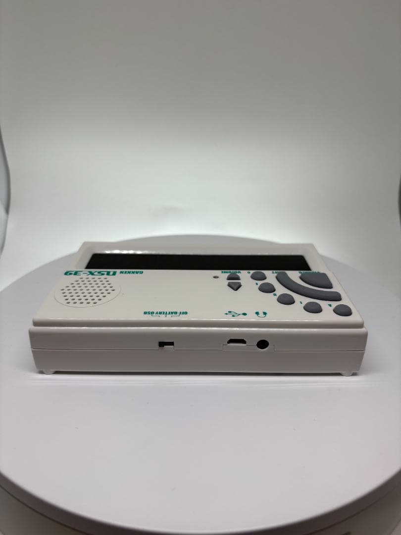「セット」歌うキーボード ポケットミク　＆　ポケットミク公式ガイドブック