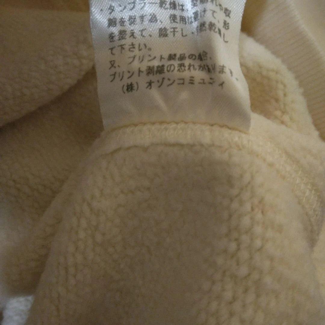 8*8様 HYSTERIC GLAMOUR ヒステリックグラマー パーカー