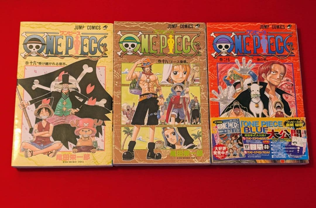 ONE PIECE 9 Book Set 1st Edition 初版