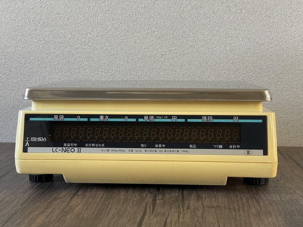 イシダ　デジタル演算はかり　LC-NEOⅡ　対面電子はかり